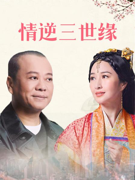 橙子喵酱 – 西施游龙清影 [32P 3V/86MB]